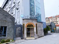 HanTing Premium Hotel (Nanjing Museum Ming Palace) Hotel a Nanchino