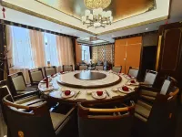 Hainan Shenghu Yuelan International Hotel Hotel a Gonghe
