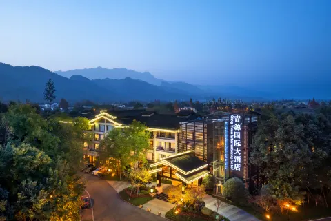 the Qingyuan Hotel Qingcheng