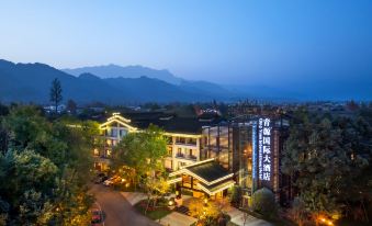 the Qingyuan Hotel Qingcheng