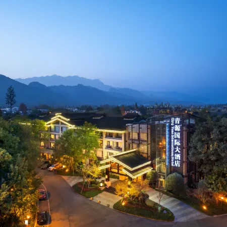 the Qingyuan Hotel Qingcheng