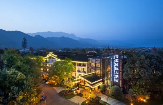 都江堰青源國際大酒店