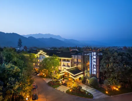 the Qingyuan Hotel Qingcheng