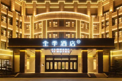 JI Hotel (Pingdingshan Ping'an Avenue) Hotels in Weidong District