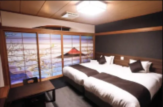 リブマックスリゾート奥道後 のホテル