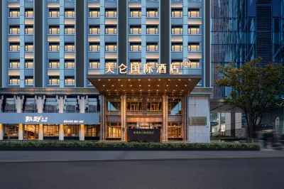Grand Madison Hotel Longsen (Yellow Crane Tower Zhongnan Road Subway Station) Hotel in zona Hubei Water Resources Technical College (Luoshi South Road)
