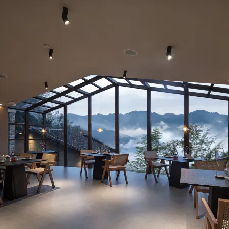 Songyang Shanye Yunye Homestay