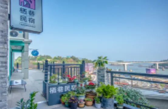 Wenzhou Qixiang Homestay