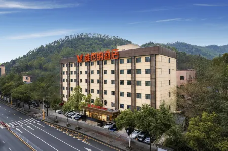 VIENNA HOTEL (CHANGSHA YUELU MOUNTIAN UNIVERSITY CITY XIHU PAKE) Отели рядом с достопримечательностью «Hunan University (Career School District)»