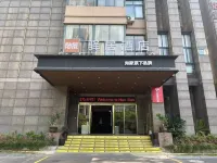 Ease Hotel (Ningbo South CBD Mingzhou Hospital) Hotels in Ningbo