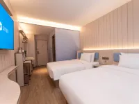 HanTing Hotel (Shanghai Wujiaochang Fudan University) Отели рядом с достопримечательностью «Янпу»