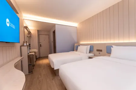 HanTing Hotel (Shanghai Wujiaochang Fudan University) Отели рядом с достопримечательностью «Fudan University Environmental Science and Engineering Department»