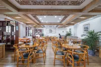 Wuyunjian Ecological Manor