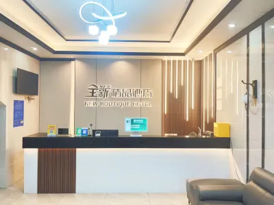 Light Stay Hotel · New Boutique (Zhongshan Dongsheng Culture Square)