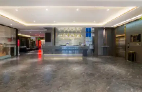 Bayan Tara Hotel Hotels in Hohhot