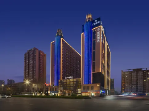 悅際飯店（鄭州中原萬達磨街文創園店） 升龍天匯廣場附近的飯店