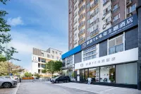 TK e-sports Theme Hotel (Shuangqiao Metro Station, Beijing Communication University)