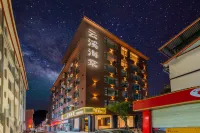 Yunxi Haitang Snow Mountain Scenic Hotel Hotels near Lijiang City Museum