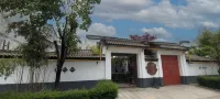 Baoji Yunjv Courtyard Homestay Hotels in Zhongshan Road