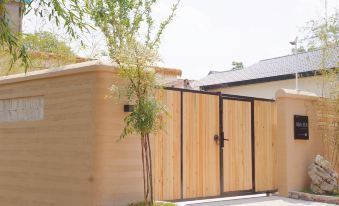 Home in Qingshan