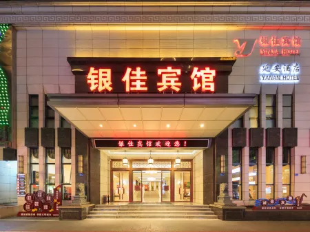 Zhangzhou Yinjia Hotel (Gucheng Branch)