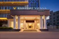 Vienna Hotel (Shenzhen Longgang Longdong)