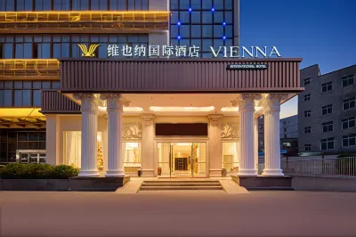 Vienna Hotel (Shenzhen Longgang Longdong) Hotel in zona Caiyun Gymnasium
