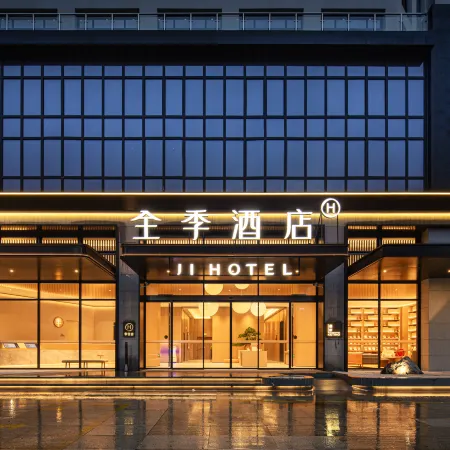 JI Hotel (Putian Tiyuzhongxin Yishen Road)