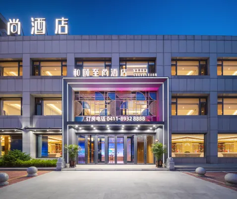 Yitel Collection Hotel (Zhuanghe Municipal Government Xiangyang Road)