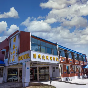 Ma Ti Temple Wolong Villa