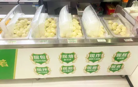 Light Orange Hotel (Urumqi Convention and Exhibition Center) Отели рядом с достопримечательностью «Xinjiang Institute of Light Industry Technology»