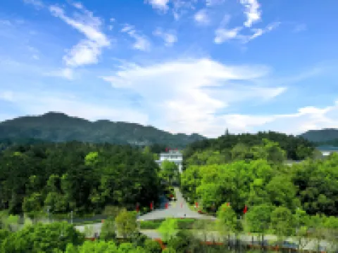 Shaoshan Hotel Hotels in Shaoshan