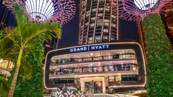 Grand Hyatt Abu Dhabi Hotel and Residence Emirates Pearl