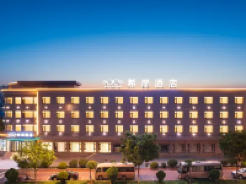 Xana Hotelle (Dalian Economic and Technological Development Zone) Hotels in Dalian