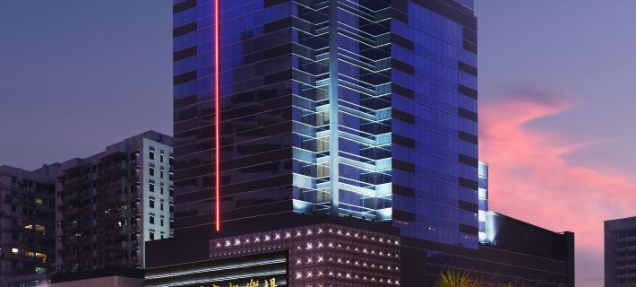 Waldo Hotel Macao Hotels in Макао