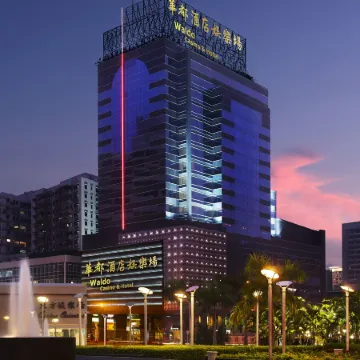Waldo Hotel Macao
