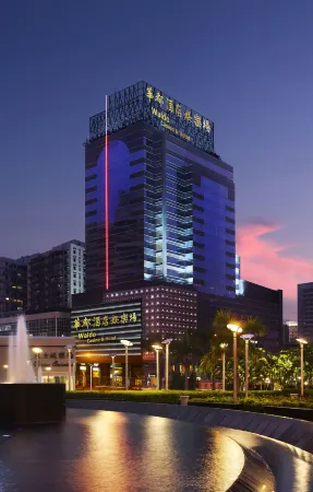 Waldo Hotel Macao Отели рядом с достопримечательностью «Центральная библиотека Макао»