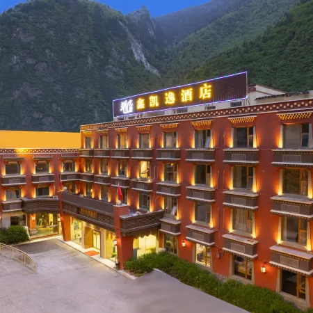 Yuntianhai Hotel