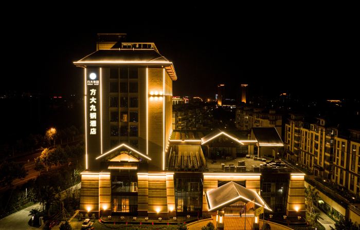 Fangda Jiugang Hotel (Jiujiang Hukou High-Speed Railway Station)