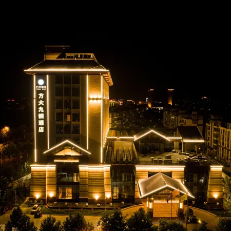 Fangda Jiugang Hotel