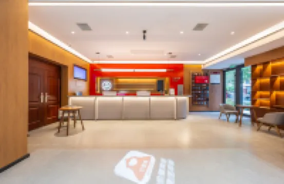 Thank  Hotel  Plus (Zibo Shandong University of Technology)