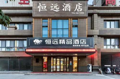 Hengyuan Deluxe Hotel (Ningyang Bus Station Store) Hotels in Ningyang
