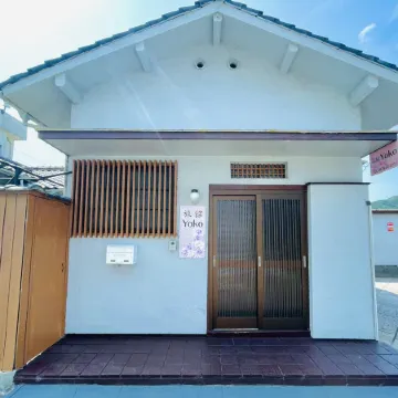 Hotel Yoko
