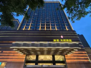 Li Cai Tian Qi Hotel