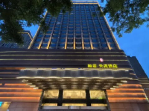 Li Cai Tian Qi Hotel Hotels in Xianyang