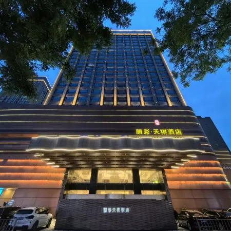 Li Cai Tian Qi Hotel Отели в г. Сяньян