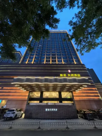 Li Cai Tian Qi Hotel