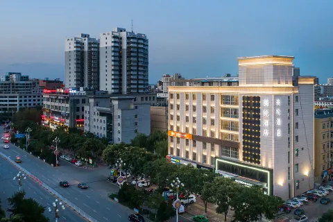 Meilun Hotel (Jingbian Store )