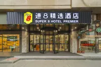 Super 8 Hotel Premier (Chengdu Tianfu Plaza West China Hospital) Hotels in Chengdu