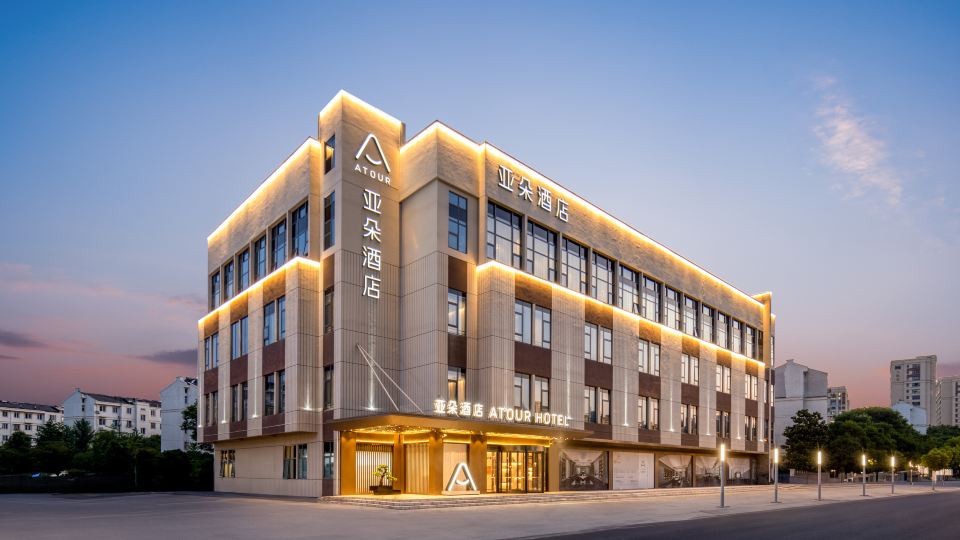Atour Hotel Xuejia Changzhou Xinbei